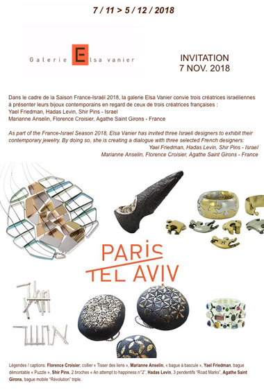 20181107-TelAviv-Newsletter